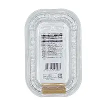 Set 3 khay nướng bằng nhôm cỡ nhỏ Echo - Hàng Nhật nội địa