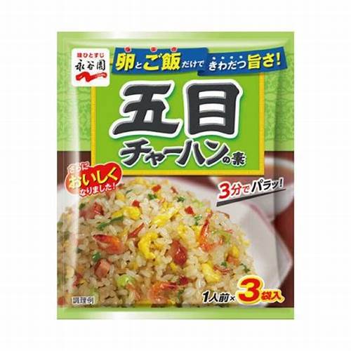 Gia vị chiên cơm ngũ sắc Nagatanien 24.6g (8.2g x 3 gói) - Hàng Nhật nội địa