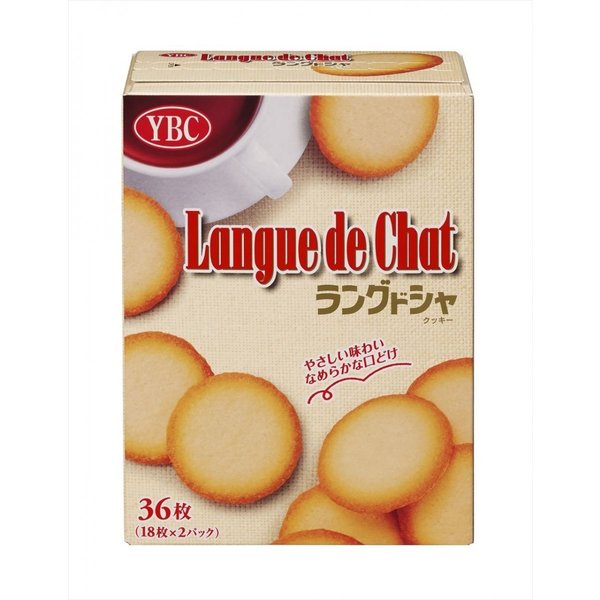 Bánh quy YBC Langue De Chat 160g