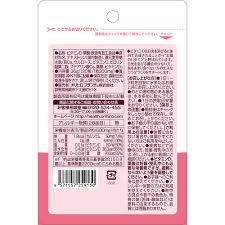 ORIHIRO_TPCN bổ sung vitamin D axit folic sắt 120 viên - Hàng Nhật nội địa