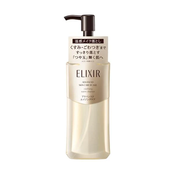 Gel Rửa Mặt làm ấm Elixir Sạch sâu, tẩy trang, dưỡng Ẩm 180g Clarifying Warm Cleanser - Hàng Nhật nội địa