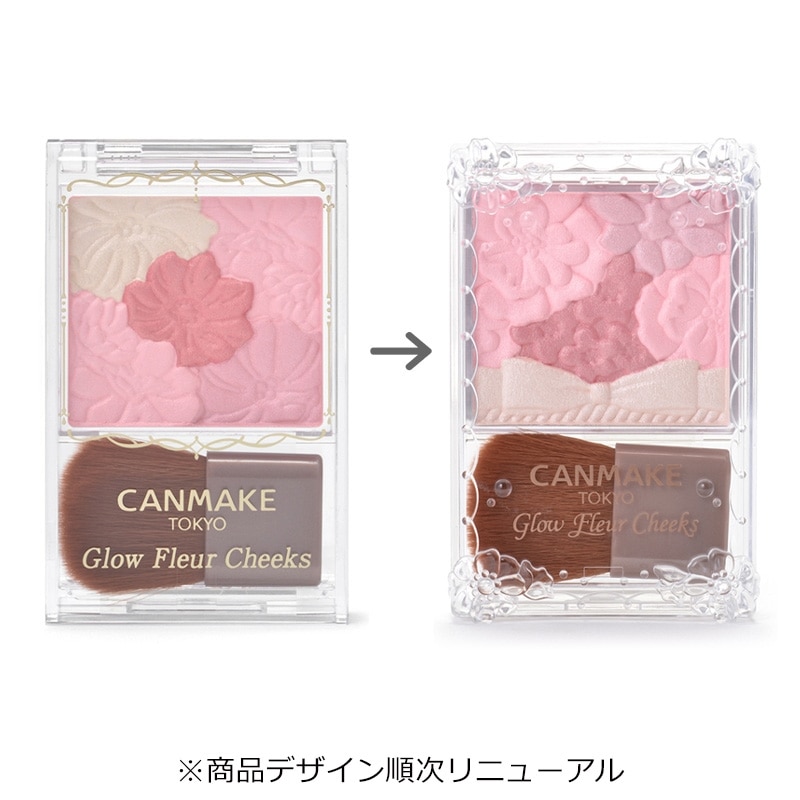 Phấn má Canmake Glow Fleur Cheeks Blush ( màu 17) - Hàng Nhật nội địa