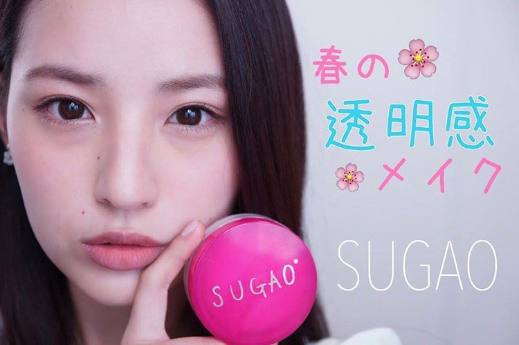 Phấn phủ Rohto Sugao Chiffon Sense Powder SPF23 PA+++  - Hàng Nhật nội địa