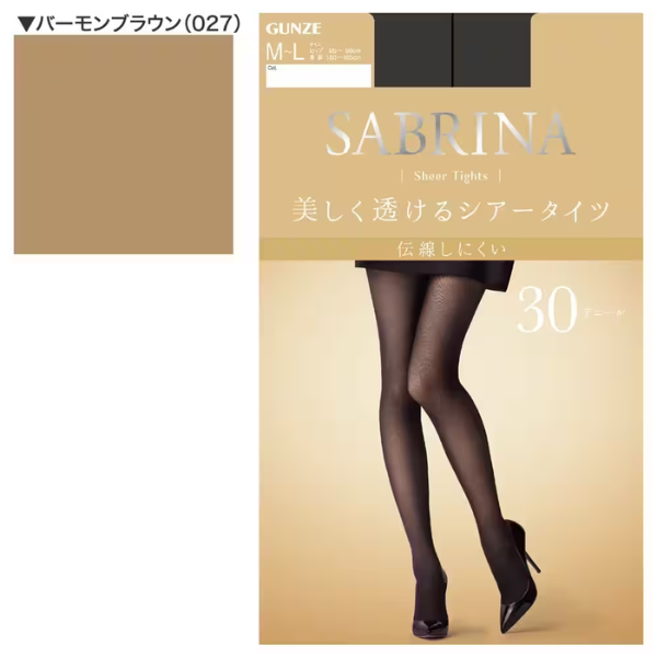 Quần tất SABRINA SB430 màu 694 Sheer Tights beige size M-L - Hàng Nhật nội địa