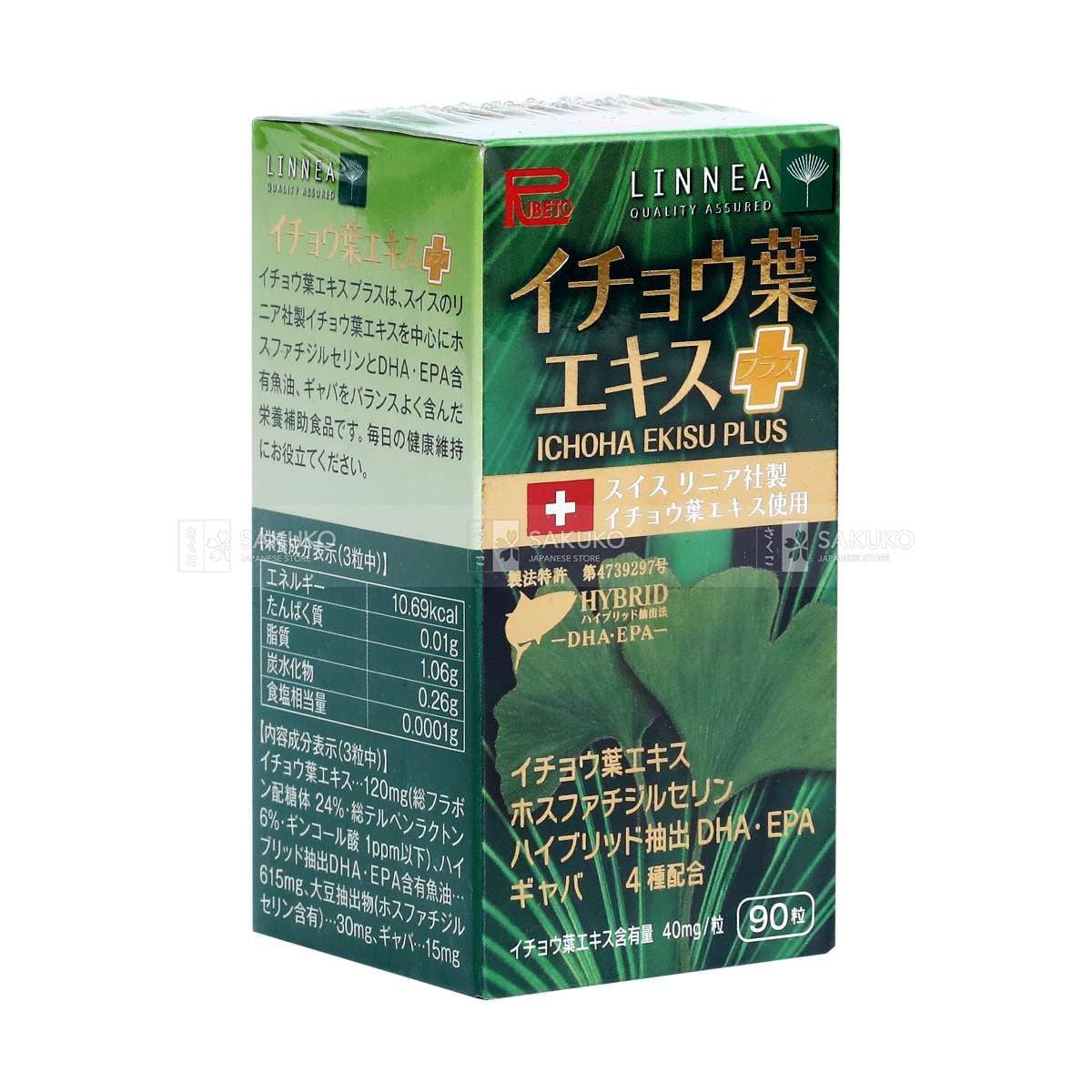 Viên uống hỗ trợ bổ não, giảm tiền đình, ngăn ngừa tai biến Ribeto Shoji Ichoha Ekisu Plus 90 viên - Hàng Nhật nội địa
