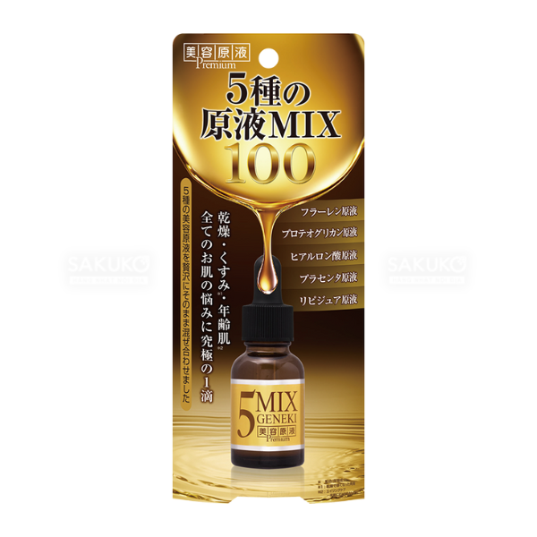 Tinh chất dưỡng da cao cấp 5 in 1 Loshi Biyougeneki Premium 5 Mix 20ml- Hàng Nhật nội địa