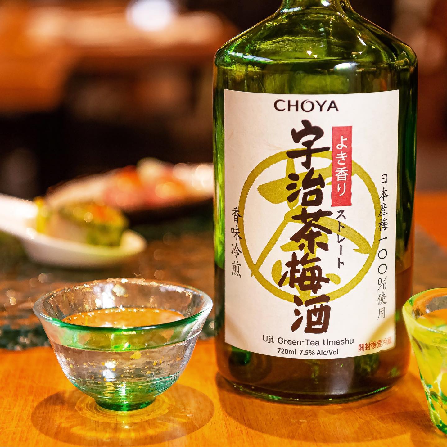 Rượu Choya Uji Green Tea Umeshu 720ml 7,5% - Hàng Nhật nội địa