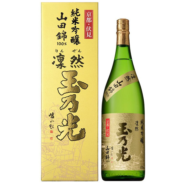 Rượu Sake Junmai Ginjo Tokusen 720ml