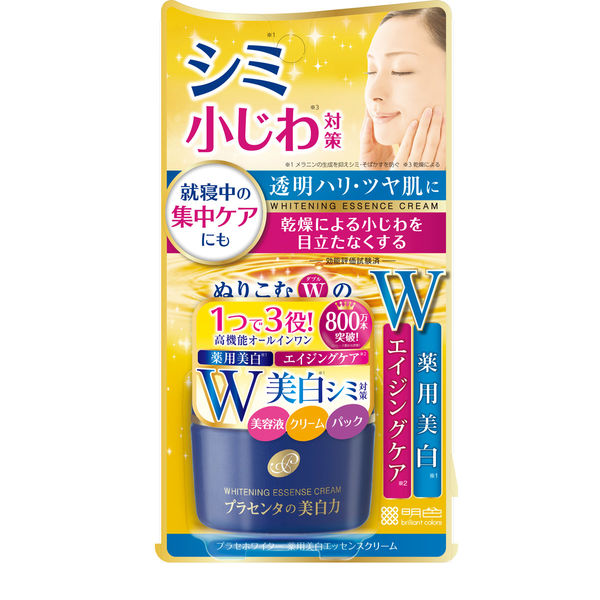 Kem dưỡng trắng da, ngừa lão hóa Meishoku Whitening Essence Cream 55g new - Hàng Nhật nội địa
