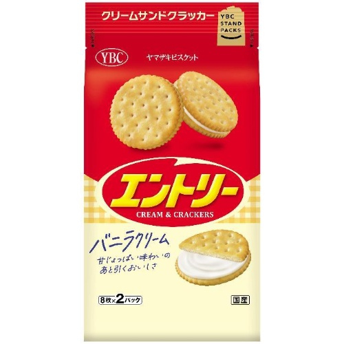 Bánh quy YBC Yamazaki Biscuits Entry Cream Sandwich Crackers 131.6g vị Vani gói 16 miếng (8 miếng*2goi) - Hàng Nhật nội địa
