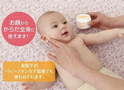 Kem bôi dưỡng ẩm chiết xuất dầu ngựa cho trẻ sơ sinh và mẹ bầu Unimat Rikken 30g - Hàng Nhật nội địa