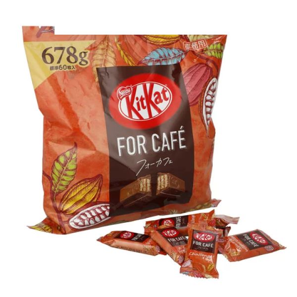 Kitkat vị cà phê hộp 60 chiếc 678gr - Hàng Nhật nội địa