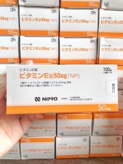 Viên uống bổ sung vitamin E Nipro 50mg Nhật Bản