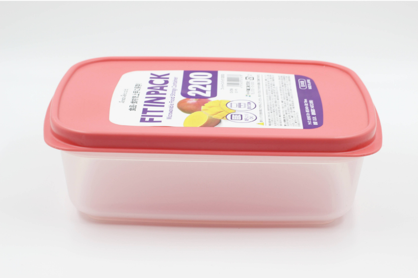 Hộp nhựa nắp dẻo 2200ml- Hàng Nhật nội địa