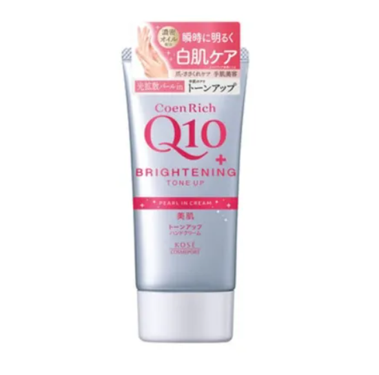 Kem dưỡng tay Kose Q10 chống lão hóa nâng tone 80g - Hàng Nhật nội địa