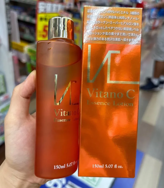 BISHOU AKARI Nước hoa hồng Vitano C 150ml- Hàng Nhật nội địa