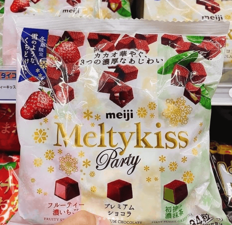 Socola tươi Meiji Melty Kiss Party tổng hợp 3 vị ( 30 chiếc) - Hàng Nhật nội địa