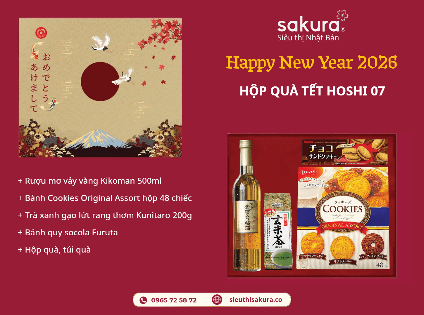 HỘP QUÀ TẾT NHẬT BẢN 2026 – HOSHI 07