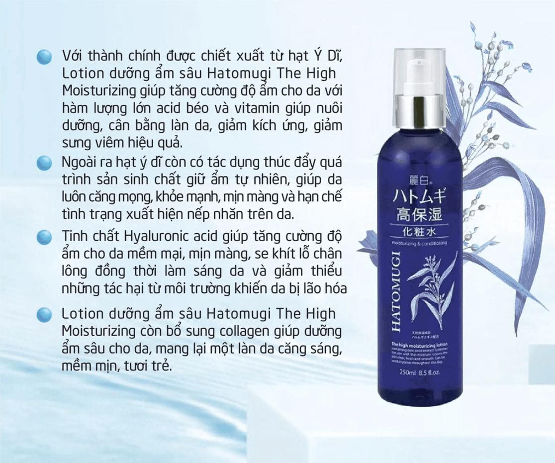Nước hoa hồng dưỡng ẩm sâu Hatomugi High Moisturizing Lotion 250ml