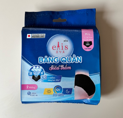 Băng vệ sinh dạng quần Elis siêu thấm màu đen ( túi 2 quần) - Hàng Nhật nội địa