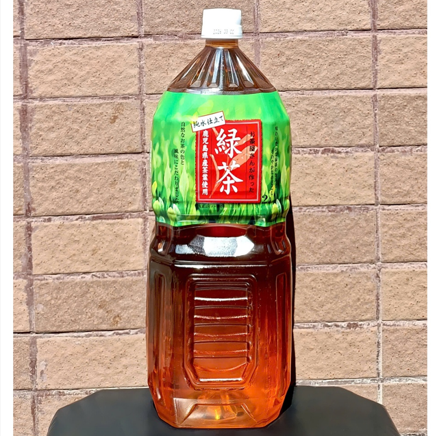 Nước trà xanh tươi Globe chống oxy hóa chai 2 lít - Hàng Nhật nội địa