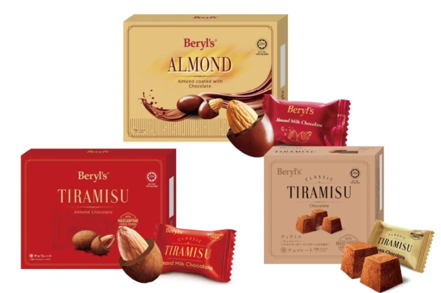 Socola phủ hạnh nhân Beryl's 100gr