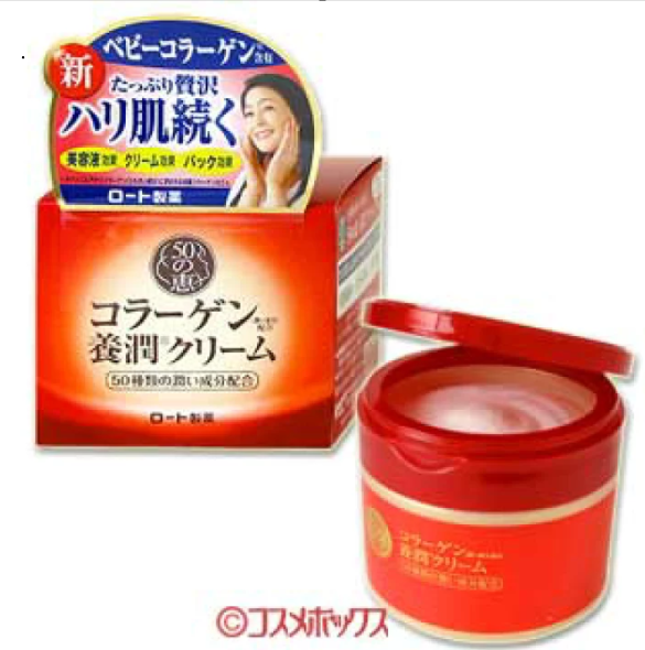Kem dưỡng da Rohto Collagen cho phụ nữ U50 (90g) - Hàng Nhật nội địa
