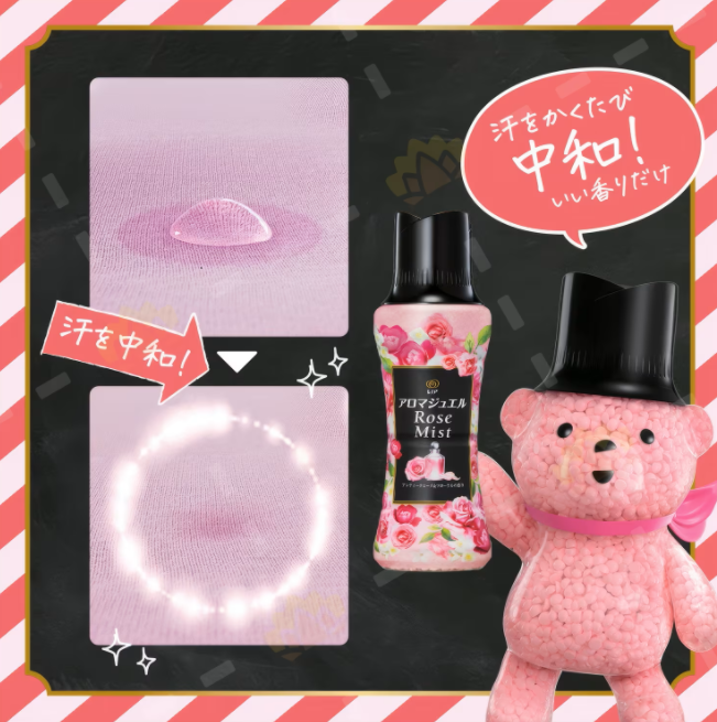 Viên xả vải khô hương hoa nở rộ 420ml - Hàng Nhật nội địa