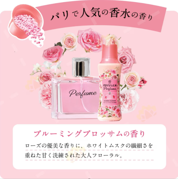 Viên xả vải khô hương hoa nở rộ 420ml - Hàng Nhật nội địa