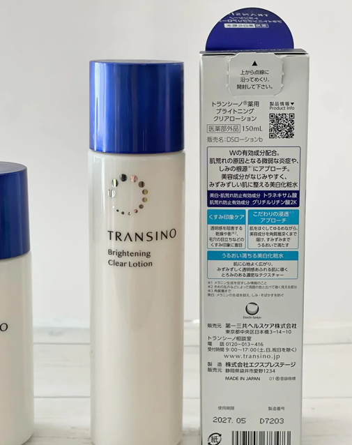 Nước hoa hồng trắng da ngừa sạm nám Transino Medicinal Brightening Clear Lotion 150mL 150ml - Hàng Nhật nội địa