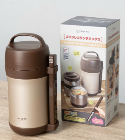 Hộp cơm giữ nhiệt Kaiyo 1600ml, màu nâu - Hàng Nhật nội địa