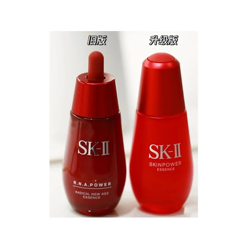 Serum Chống Lão Hóa SK-II Skin Power Essence 50ml