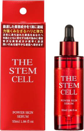 Serum The Stem Cell 55ml - đỏ cấp ẩm - Hàng Nhật nội địa