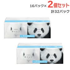 Set 16 gói khăn giấy lụa Nepia dưỡng ẩm cao cấp - Hàng Nhật nội địa