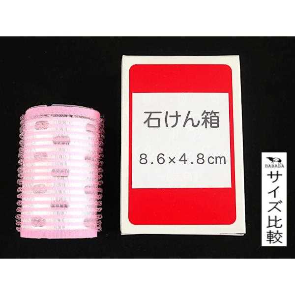 Set 2 lô cuốn mái Mitsuki (dạng dính)- Hàng Nhật nội địa
