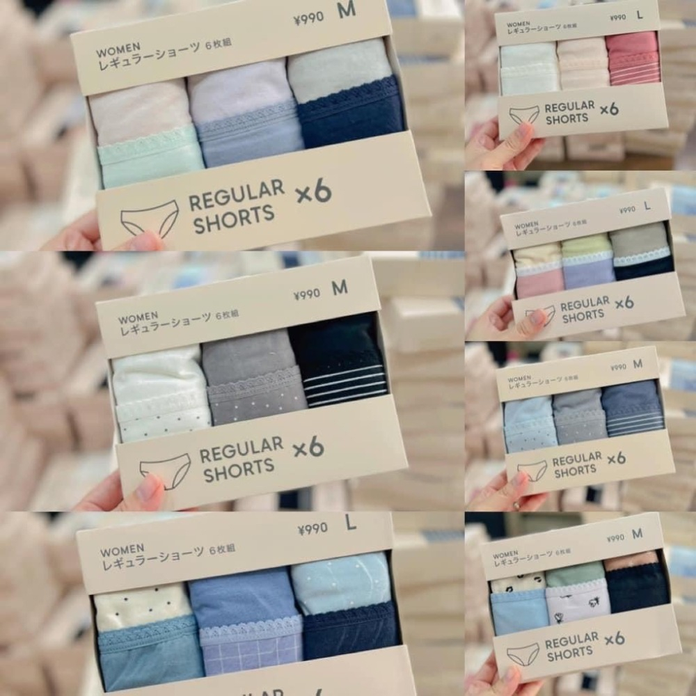 Set 6 quần chíp Gu size S mẫu 2 - Hàng Nhật nội địa