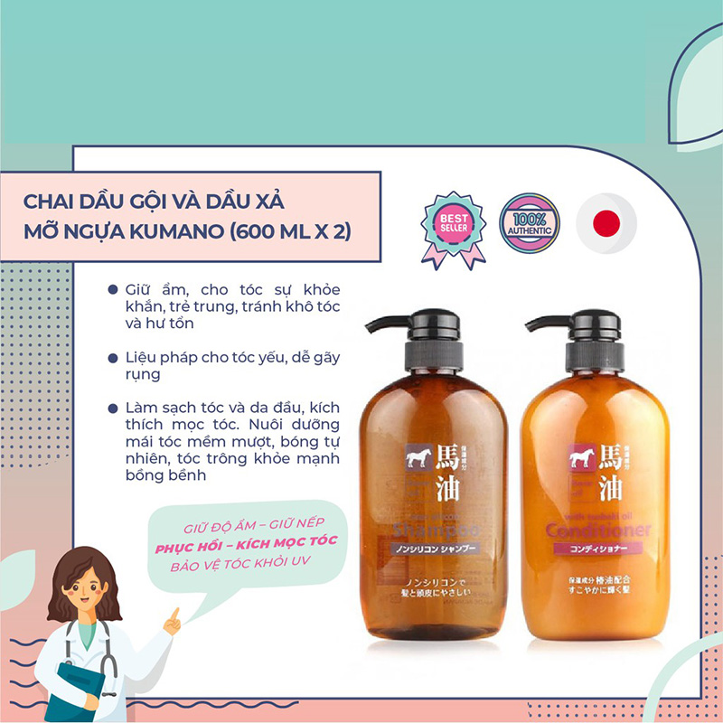 Dầu gội xả dưỡng ẩm tóc chiết xuất mỡ ngựa Pony 600ml - Hàng Nhật nội địa