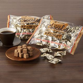 Socola tươi Chocolat Takaoka Nhật Bản 200g - Hàng Nhật nội địa