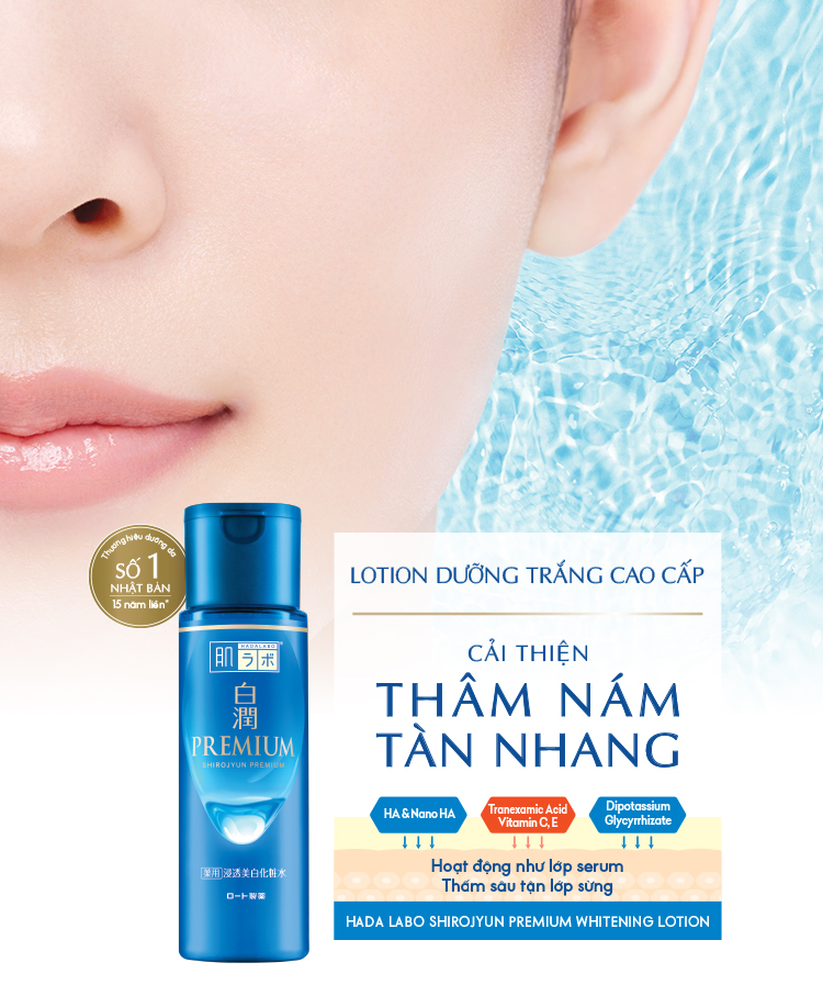 Lotion Hada Labo Shirojyun premium dưỡng trắng cải thiện thâm sạm 170ml- Hàng Nhật chính hãng