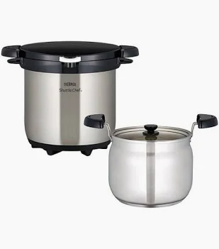Nồi Ủ Chân Không Đa Năng Thermos KBG-4500-CS 4,5 lit Nhật Bản ( Màu Bạc)