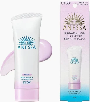 Gel Chống Nắng Dưỡng Sáng Da Nâng Tông Anessa Brightening Uv Sunscreen Gel 90g - Hàng Nhật nội điạ