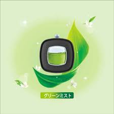 Set 2 lọ nước hoa ô tô hương trà xanh - Hàng Nhật nội địa