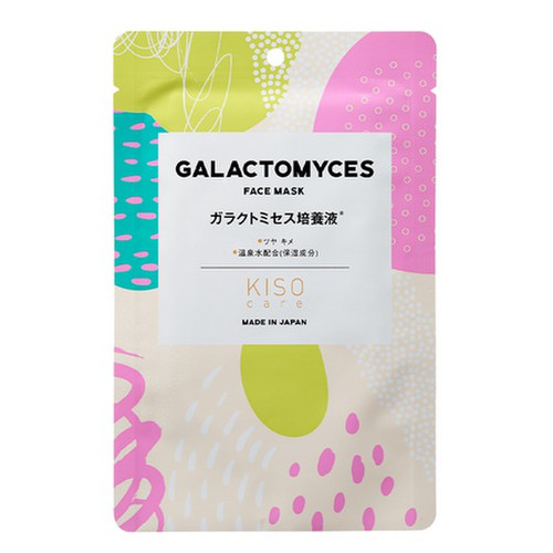 Mặt nạ Kiso Galactyomyces 20g( chống oxy hoá, giảm kích ứng, ngừa nám) - Hàng Nhật nội địa