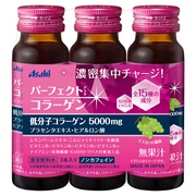 Nước uống collagen Asahi Perfect Asta 5,500mg ( 10 lọ x 50ml)-- Hàng Nhật Nội Địa