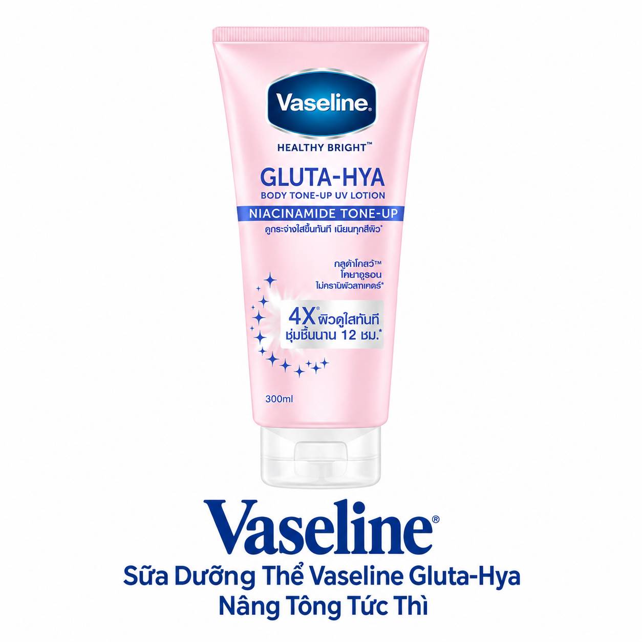 ( Thái Lan) Sữa Dưỡng Thể Vaseline Gluta-Hya Nâng Tông Tức Thì Tuýp 300ml