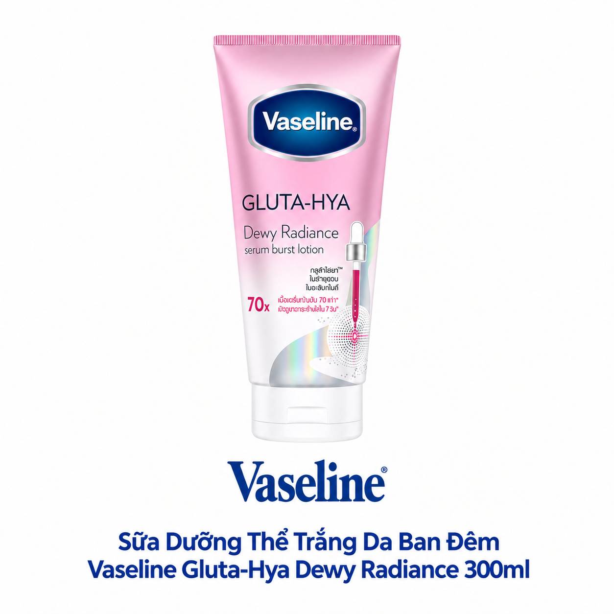 ( Thái Lan) Sữa Dưỡng Thể Trắng Da Ban Đêm Vaseline Gluta-Hya Dewy Radiance 300ml