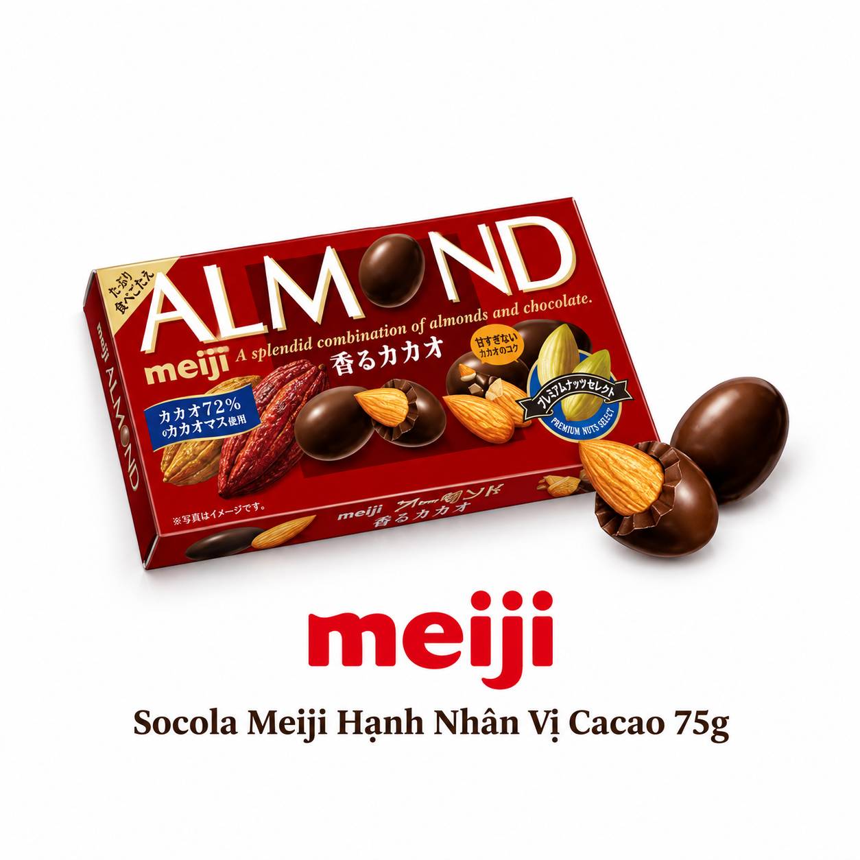 Socola Meiji Hạnh Nhân Vị Cacao 75g- Hàng Nhật chính hãng