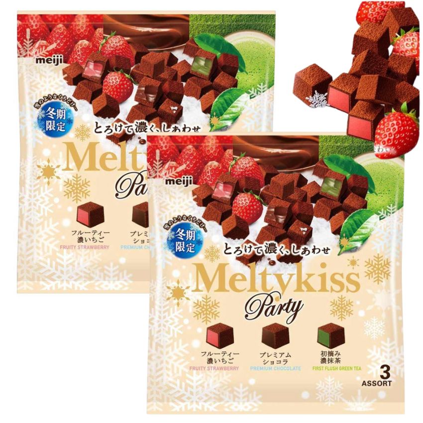 Socola tươi Meiji Melty Kiss Party tổng hợp 3 vị 150g - Hàng Nhật nội địa