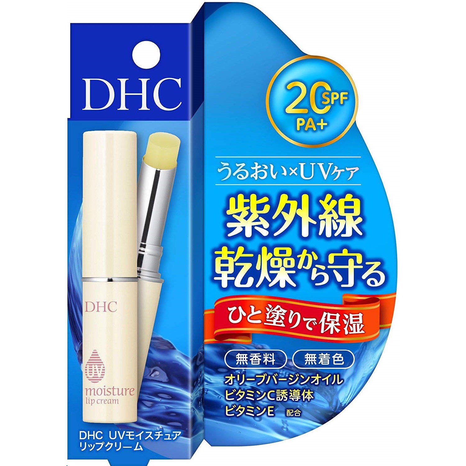 SON DƯỠNG MÔI TRỊ THÂM CHỐNG NẮNG DHC 20SPF - Hàng Nhật nội địa