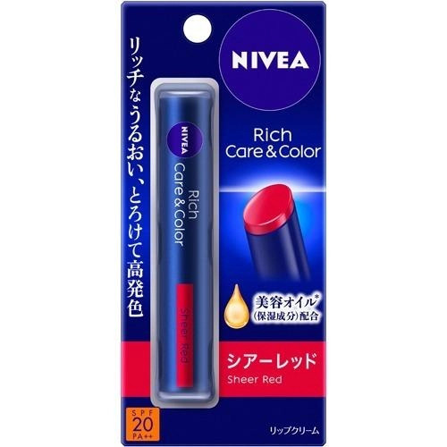 Son Dưỡng Nivea Rich & Care Sheer Red SPF 20 PA++ ( màu đỏ tươi) - Hàng Nhật nội địa